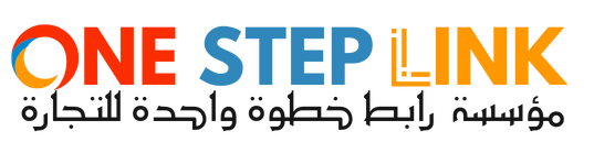 One Step Link